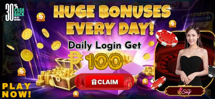 Daily Login Get P100