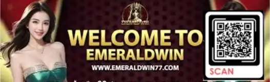 Emeraldwin Login