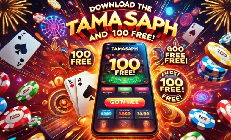 tamasaph app